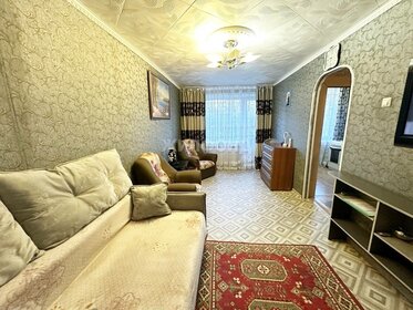 20,8 м², 1-комнатная квартира 2 450 000 ₽ - изображение 16