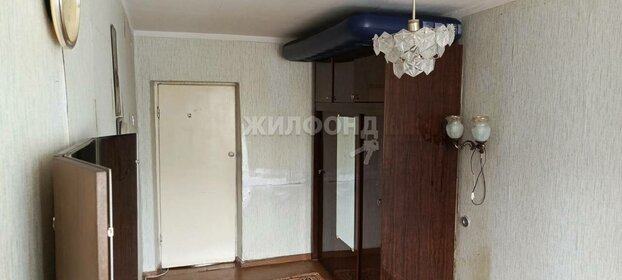 43,6 м², 2-комнатная квартира 3 950 000 ₽ - изображение 52