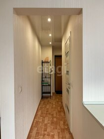 34,5 м², квартира-студия 3 990 000 ₽ - изображение 51