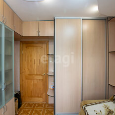 Квартира 81,5 м², 4-комнатная - изображение 5