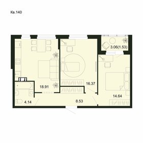 Квартира 64,1 м², 2-комнатная - изображение 2