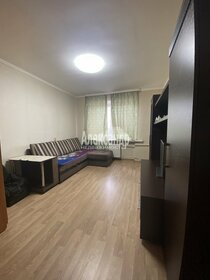 13,7 м², комната 2 150 000 ₽ - изображение 67