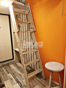 24,3 м², квартира-студия 5 400 000 ₽ - изображение 78