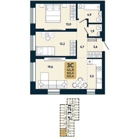 60,6 м², 3-комнатная квартира 5 500 000 ₽ - изображение 142