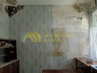Купить квартиру с балконом и с ремонтом в Икрянинском районе - изображение 50