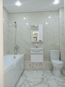 32 м², квартира-студия 22 000 ₽ в месяц - изображение 46