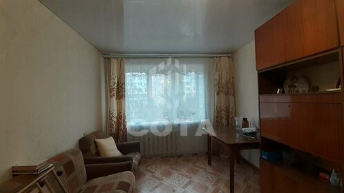 60 м², 3-комнатная квартира 4 450 000 ₽ - изображение 47