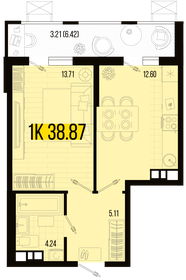 38,9 м², 1-комнатная квартира 4 286 780 ₽ - изображение 15
