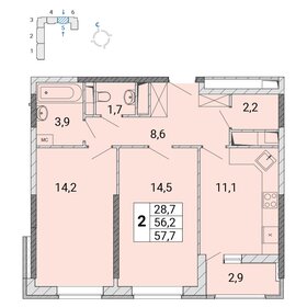 58,9 м², 2-комнатная квартира 10 160 250 ₽ - изображение 5