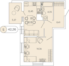 50,5 м², 2-комнатная квартира 8 887 000 ₽ - изображение 55