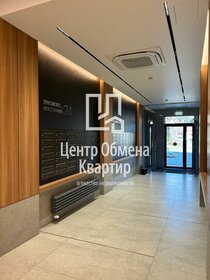 54,7 м², 2-комнатная квартира 16 400 000 ₽ - изображение 106