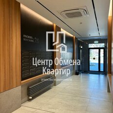 Квартира 86,8 м², 2-комнатная - изображение 3