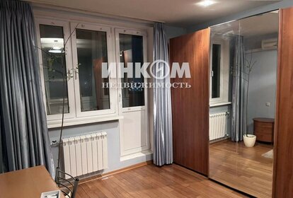 53,5 м², 2-комнатная квартира 18 000 000 ₽ - изображение 31