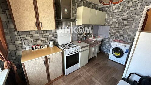 40 м², квартира-студия 15 499 999 ₽ - изображение 87