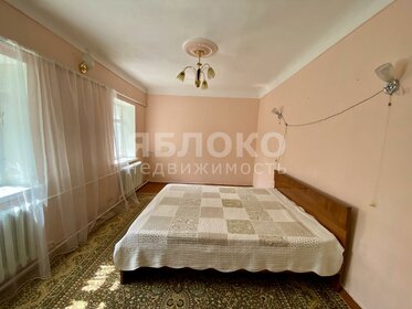 103,4 м² дом, 4,8 сотки участок 8 500 000 ₽ - изображение 39