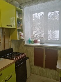 Купить однокомнатную квартиру в новостройке в районе Московский в Санкт-Петербурге и ЛО - изображение 8