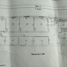 340 м², офис - изображение 1