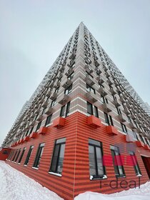 85,5 м², 3-комнатная квартира 14 800 000 ₽ - изображение 63