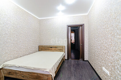 37 м², 1-комнатная квартира 7 500 000 ₽ - изображение 65