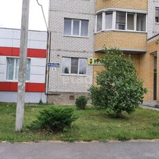 45 м², офис - изображение 3