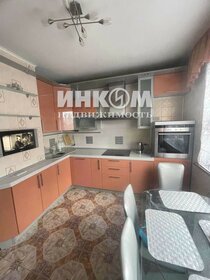 65,2 м², 3-комнатная квартира 103 000 ₽ в месяц - изображение 32