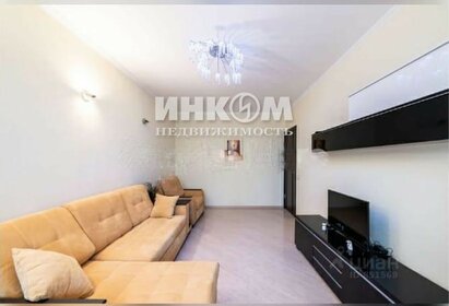 4,2 м², юридический адрес 4 600 ₽ в месяц - изображение 12