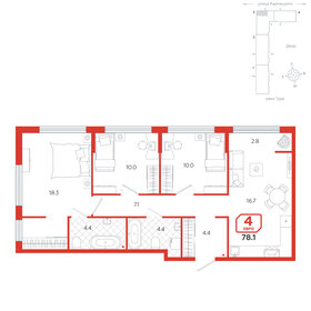 78,3 м², 4-комнатная квартира 10 380 000 ₽ - изображение 15