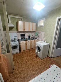 43 м², 2-комнатная квартира 3 650 000 ₽ - изображение 45