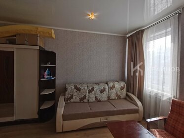 19,4 м², квартира-студия 1 670 000 ₽ - изображение 94