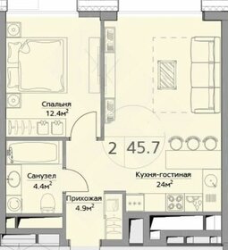 Квартира 44 м², 2-комнатная - изображение 1