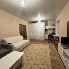 Квартира 43,7 м², 1-комнатная - изображение 2