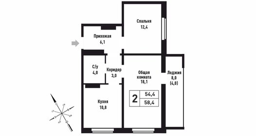 Квартира 58,4 м², 2-комнатная - изображение 1