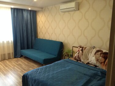 35 м², квартира-студия 3 000 ₽ в сутки - изображение 32