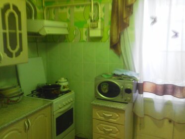 Купить квартиру без посредников в Ивантеевке - изображение 2