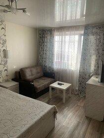 30 м², 1-комнатная квартира 1 450 ₽ в сутки - изображение 50