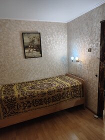 61 м², 2-комнатная квартира 3 290 ₽ в сутки - изображение 61