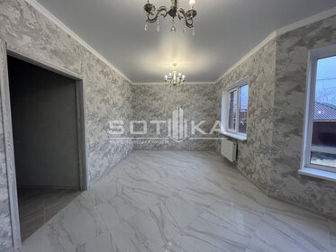 90 м² дом, 4,5 сотки участок 5 350 000 ₽ - изображение 85