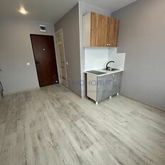 Квартира 13,7 м², студия - изображение 5