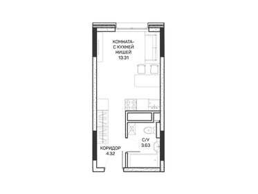 Квартира 21,3 м², студия - изображение 1