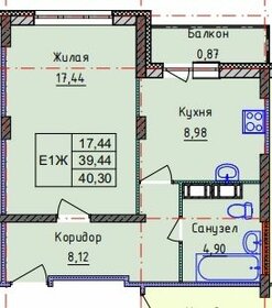 40 м², 1-комнатная квартира 2 750 000 ₽ - изображение 106
