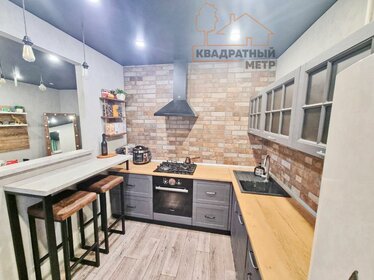 64 м², 3-комнатная квартира 4 250 000 ₽ - изображение 53