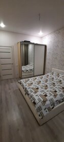 120 м² таунхаус, 2 сотки участок 8 700 000 ₽ - изображение 51