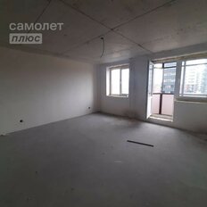 Квартира 46,5 м², 1-комнатная - изображение 5