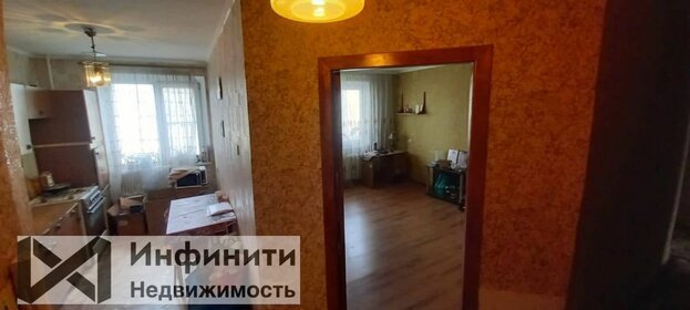 62,7 м², 1-комнатная квартира 7 900 000 ₽ - изображение 92