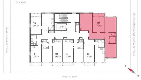72,3 м², 3-комнатная квартира 8 440 012 ₽ - изображение 29