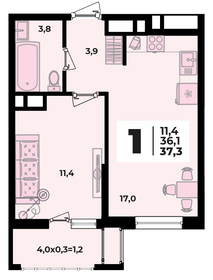 36,9 м², 1-комнатная квартира 4 600 000 ₽ - изображение 102