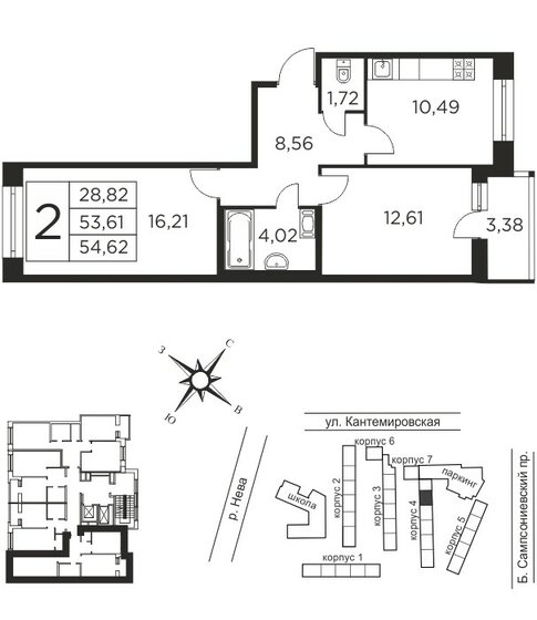 53,6 м², 2-комнатная квартира 15 088 000 ₽ - изображение 1