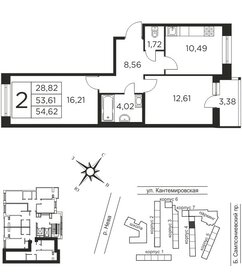 19,7 м², машиноместо 550 000 ₽ - изображение 24