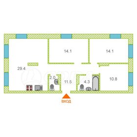 Квартира 86,7 м², 3-комнатная - изображение 1