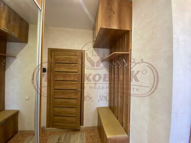 Купить однокомнатную квартиру в стиле лофт в Сосновском районе - изображение 5